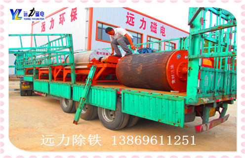 干选铁矿爱游戏ayx官方网页-爱游戏(中国),宁夏干选铁矿爱游戏ayx官方网页-爱游戏(中国)价格_宁夏干选铁矿爱游戏ayx官方网页-爱游戏(中国)价格规格如何选铁调磁发展工作视频皮带及结构价格 干选铁矿爱游戏ayx官方网页-爱游戏(中国),宁夏干选铁矿爱游戏ayx官方网页-爱游戏(中国)价格_宁夏干选铁矿爱游戏ayx官方网页-爱游戏(中国)价格规格如何选铁调磁发展工作视频皮带及结构价格