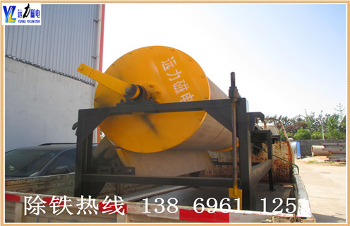 铁矿爱游戏ayx官方网页-爱游戏(中国)，甘肃铁矿爱游戏ayx官方网页-爱游戏(中国)生产线_甘肃铁矿爱游戏ayx官方网页-爱游戏(中国)生产线应用如何选铁调磁发展工作视频皮带及结构价格