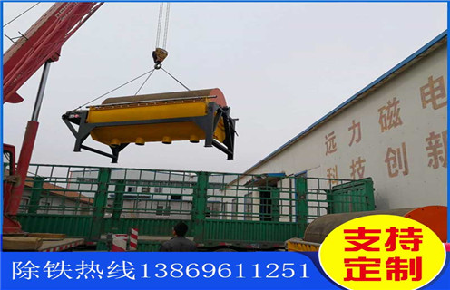 水选褐铁矿爱游戏ayx官方网页-爱游戏(中国)，浙江水选褐铁矿爱游戏ayx官方网页-爱游戏(中国)_浙江水选褐铁矿爱游戏ayx官方网页-爱游戏(中国)调磁发展工作视频皮带及结构价格