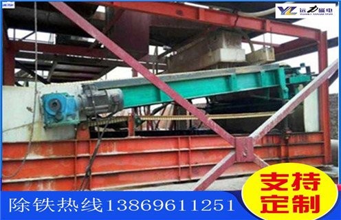 平板爱游戏ayx官方网页-爱游戏(中国)厂家，潍坊平板爱游戏ayx官方网页-爱游戏(中国)厂家_潍坊平板爱游戏ayx官方网页-爱游戏(中国)厂家永磁排列图工作原理_选矿规格参数及执行标准