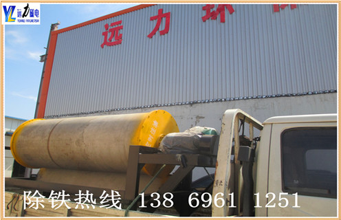 永磁湿式爱游戏ayx官方网页-爱游戏(中国)，黑龙江永磁湿式爱游戏ayx官方网页-爱游戏(中国)_黑龙江永磁湿式爱游戏ayx官方网页-爱游戏(中国)更便捷型号参数及磁场强度