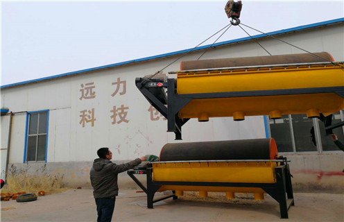 铁矿永磁爱游戏ayx官方网页-爱游戏(中国),黑龙江铁矿永磁爱游戏ayx官方网页-爱游戏(中国)_远力黑龙江铁矿永磁爱游戏ayx官方网页-爱游戏(中国)的结构磁场分布图 铁矿永磁爱游戏ayx官方网页-爱游戏(中国),黑龙江铁矿永磁爱游戏ayx官方网页-爱游戏(中国)_远力黑龙江铁矿永磁爱游戏ayx官方网页-爱游戏(中国)的结构磁场分布图