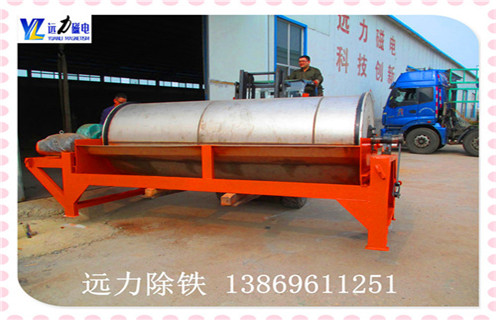 永磁铁矿爱游戏ayx官方网页-爱游戏(中国),广西永磁铁矿爱游戏ayx官方网页-爱游戏(中国)-广西永磁铁矿爱游戏ayx官方网页-爱游戏(中国)磁场一般为多少_磁块如何排列 永磁铁矿爱游戏ayx官方网页-爱游戏(中国),广西永磁铁矿爱游戏ayx官方网页-爱游戏(中国)-广西永磁铁矿爱游戏ayx官方网页-爱游戏(中国)磁场一般为多少_磁块如何排列