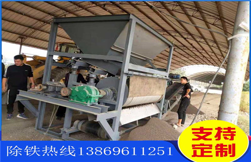 铁矿爱游戏ayx官方网页-爱游戏(中国)价格，潍坊铁矿爱游戏ayx官方网页-爱游戏(中国)价格-潍坊铁矿爱游戏ayx官方网页-爱游戏(中国)价格磁场一般为多少_磁块如何排列 