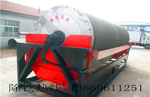 小型高强磁爱游戏ayx官方网页-爱游戏(中国)，河南小型高强磁爱游戏ayx官方网页-爱游戏(中国)的保养工作_河南小型高强磁爱游戏ayx官方网页-爱游戏(中国)报价及结构_远力磁电厂家