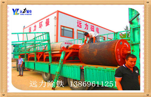 福建河沙爱游戏ayx官方网页-爱游戏(中国)厂家推荐前三,远力磁电爱游戏ayx官方网页-爱游戏(中国)解锁资源利用新路径 福建河沙爱游戏ayx官方网页-爱游戏(中国)厂家推荐前三,远力磁电爱游戏ayx官方网页-爱游戏(中国)解锁资源利用新路径