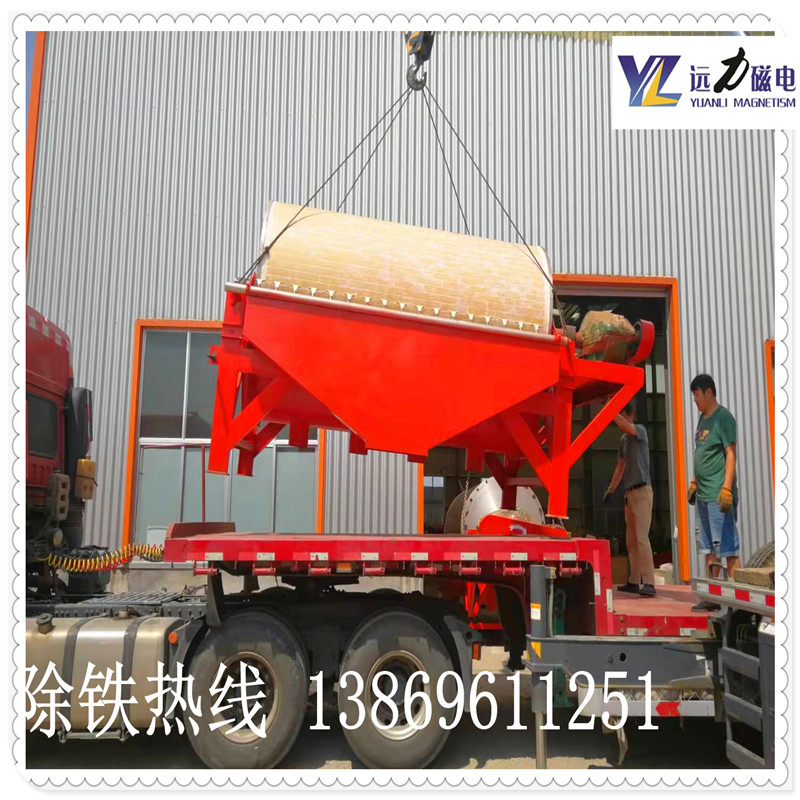 2026爱游戏ayx官方网页-爱游戏(中国)好的十大品牌生产厂家排名|远力磁电凭实力入磅