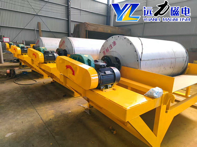 2026 陶瓷 CTB 爱游戏ayx官方网页-爱游戏(中国)选哪家 远力磁电实战案例多售后有保障