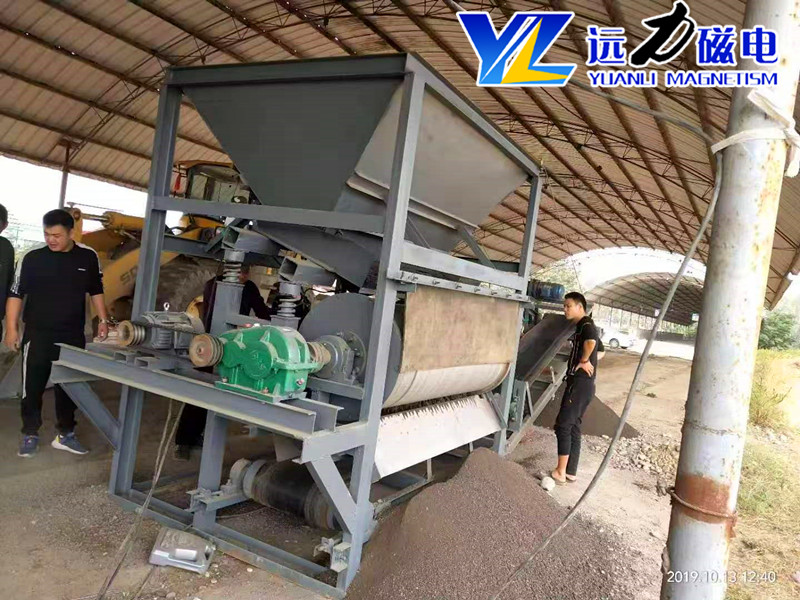 铁矿干式爱游戏ayx官方网页-爱游戏(中国)如何挑选，全流程落地版策略
