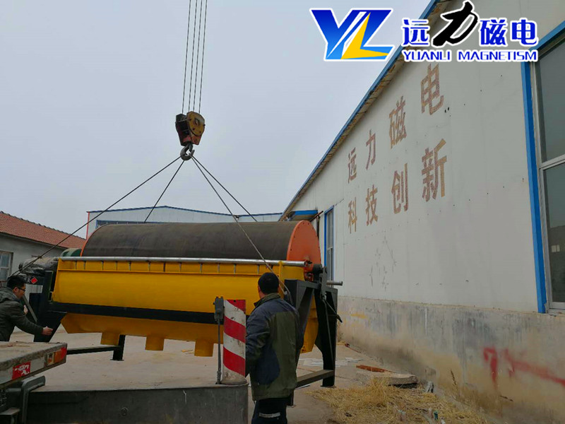 铁矿半逆流永磁筒式爱游戏ayx官方网页-爱游戏(中国)口碑精选|山东实力厂家远力磁电全面测评推荐 铁矿半逆流永磁筒式爱游戏ayx官方网页-爱游戏(中国)口碑精选|山东实力厂家远力磁电全面测评推荐