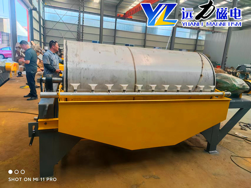 爱游戏ayx官方网页-爱游戏(中国)生产厂家|矿山强磁爱游戏ayx官方网页-爱游戏(中国)费用清单
