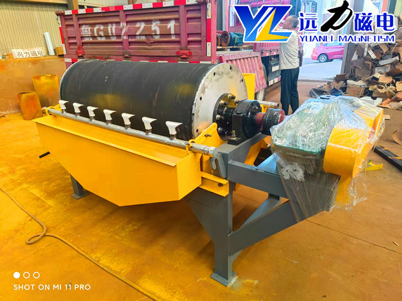 爱游戏ayx官方网页-爱游戏(中国)生产厂家|矿山强磁爱游戏ayx官方网页-爱游戏(中国)费用清单