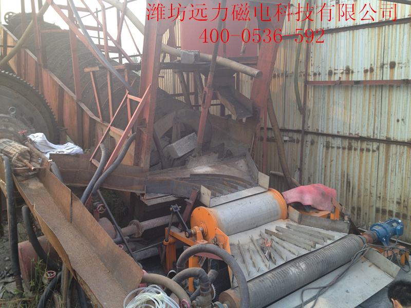 湿式爱游戏ayx官方网页-爱游戏(中国)