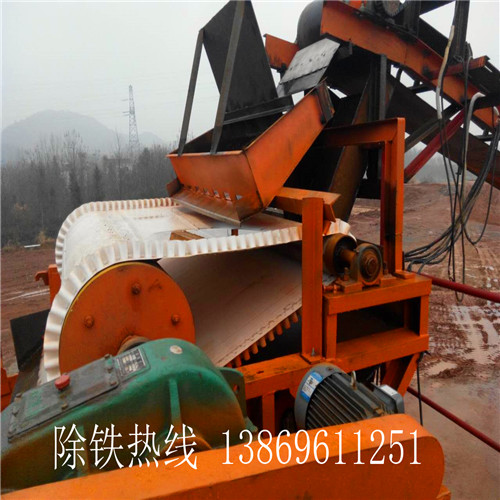 水选强磁爱游戏ayx官方网页-爱游戏(中国)