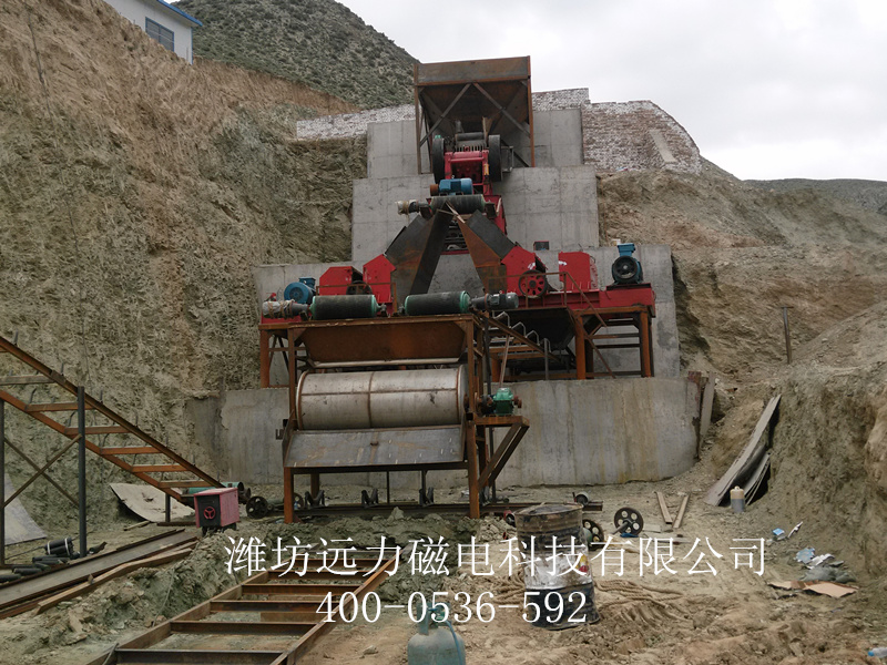 强磁爱游戏ayx官方网页-爱游戏(中国)