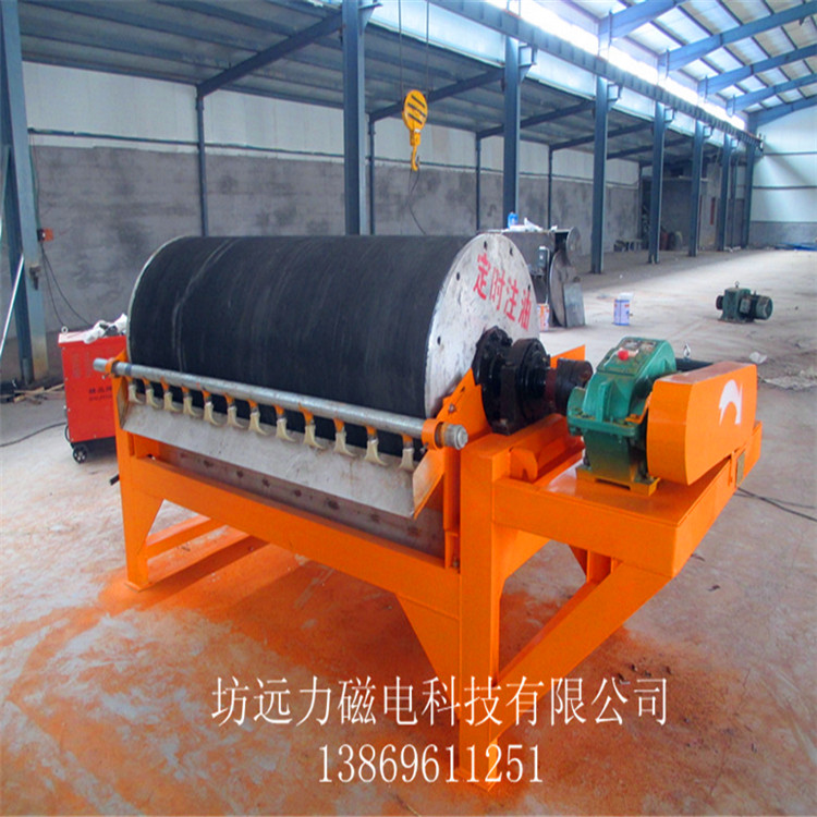 永磁筒式爱游戏ayx官方网页-爱游戏(中国)