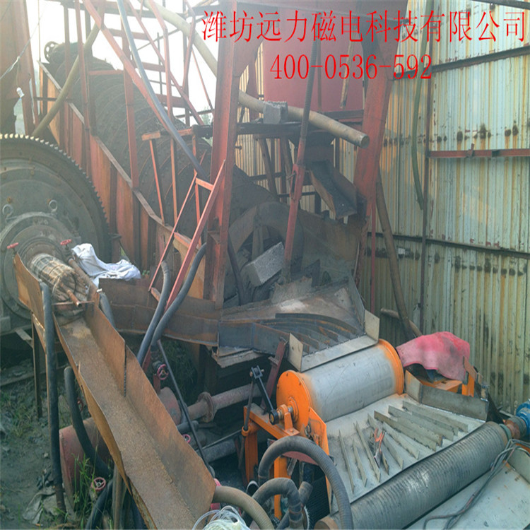 水选强磁爱游戏ayx官方网页-爱游戏(中国)