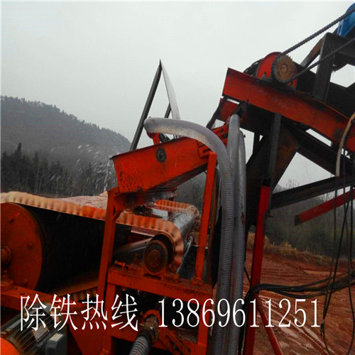 强磁爱游戏ayx官方网页-爱游戏(中国)