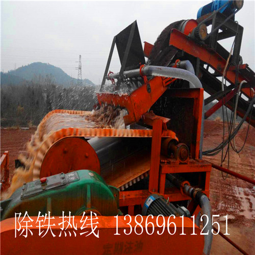 强磁爱游戏ayx官方网页-爱游戏(中国)