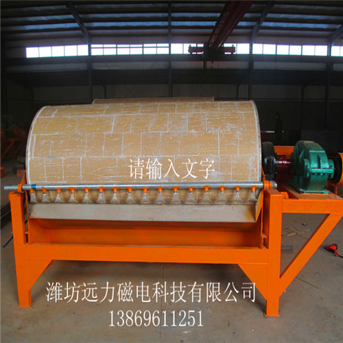 湿式爱游戏ayx官方网页-爱游戏(中国)