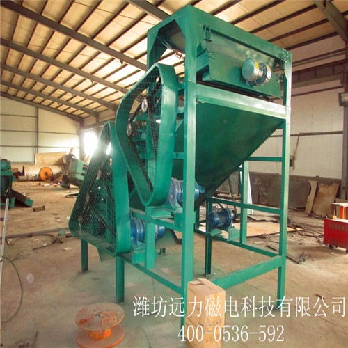 多辊式爱游戏ayx官方网页-爱游戏(中国)