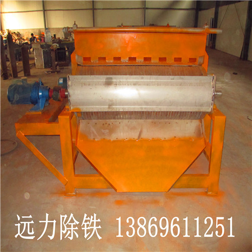 湿式爱游戏ayx官方网页-爱游戏(中国)