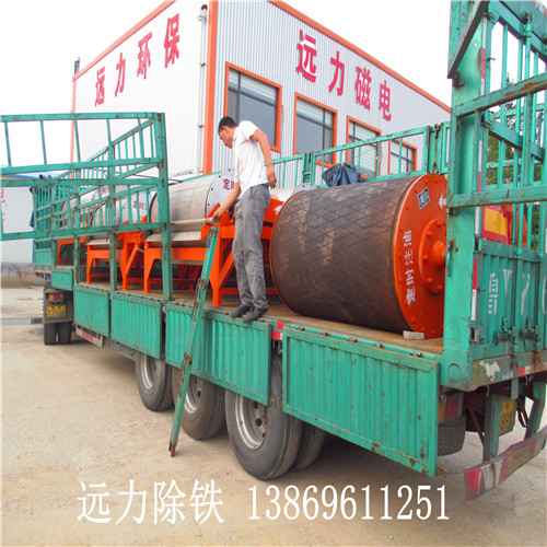 永磁筒式爱游戏ayx官方网页-爱游戏(中国)