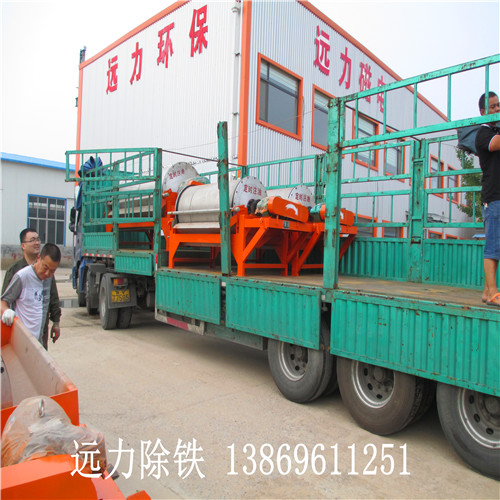 永磁筒式爱游戏ayx官方网页-爱游戏(中国)