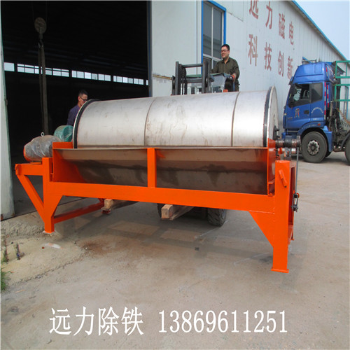爱游戏ayx官方网页-爱游戏(中国)