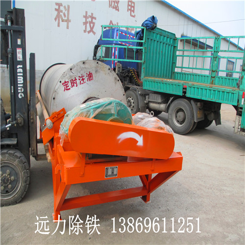 爱游戏ayx官方网页-爱游戏(中国)