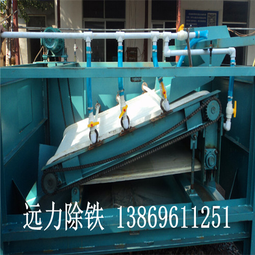 平板爱游戏ayx官方网页-爱游戏(中国)