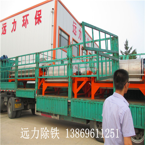 爱游戏ayx官方网页-爱游戏(中国)