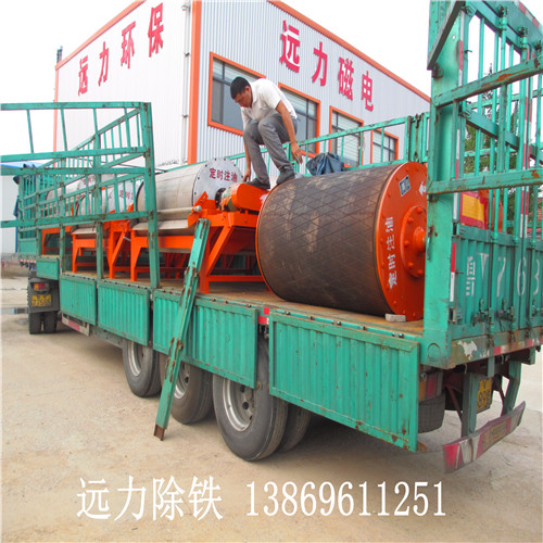 爱游戏ayx官方网页-爱游戏(中国)