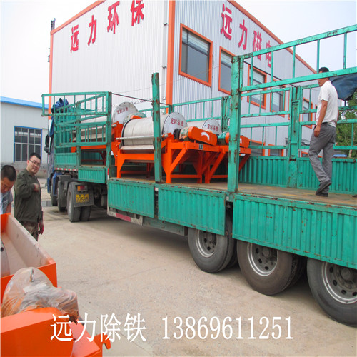 爱游戏ayx官方网页-爱游戏(中国)