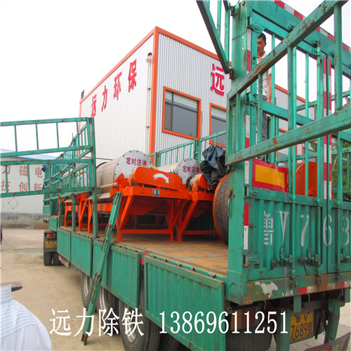 爱游戏ayx官方网页-爱游戏(中国)