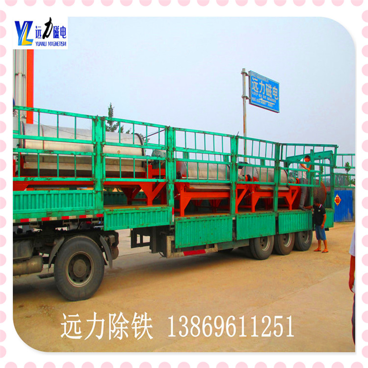 爱游戏ayx官方网页-爱游戏(中国)