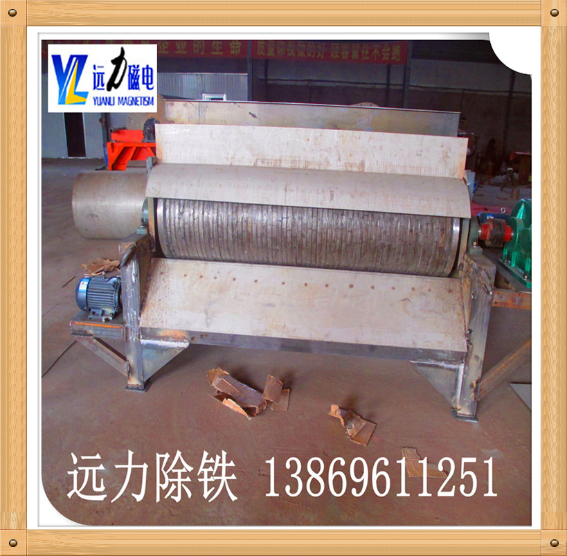 湿式爱游戏ayx官方网页-爱游戏(中国)