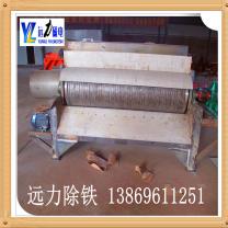 湿式爱游戏ayx官方网页-爱游戏(中国)用途