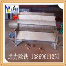湿式爱游戏ayx官方网页-爱游戏(中国)用途