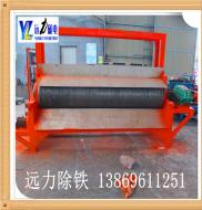 湿式爱游戏ayx官方网页-爱游戏(中国)靠专业知识致富