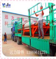 CTB永磁筒式爱游戏ayx官方网页-爱游戏(中国)