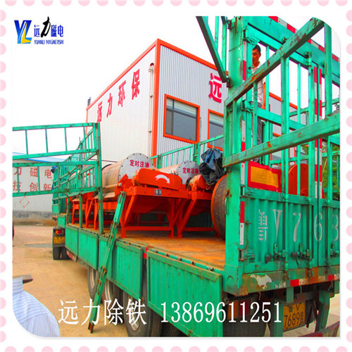 干式爱游戏ayx官方网页-爱游戏(中国)