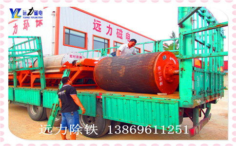 半逆流湿式爱游戏ayx官方网页-爱游戏(中国)的操作规程