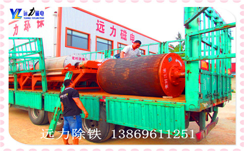 湿式爱游戏ayx官方网页-爱游戏(中国)参数