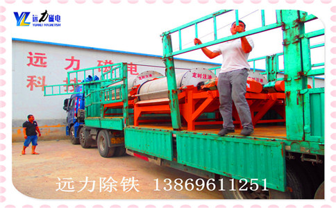 优质黑钨矿湿式爱游戏ayx官方网页-爱游戏(中国)供应厂家