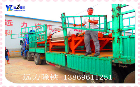 爱游戏ayx官方网页-爱游戏(中国)的磁性强弱如何区分