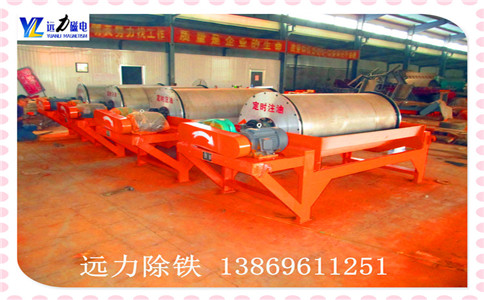 爱游戏ayx官方网页-爱游戏(中国)价格与铁矿石关系