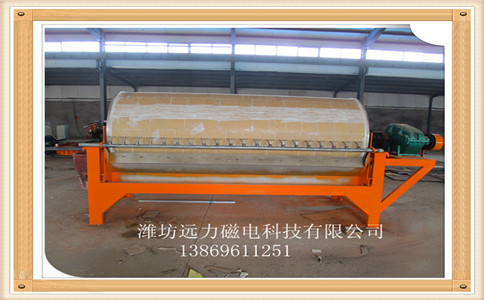 干式爱游戏ayx官方网页-爱游戏(中国)