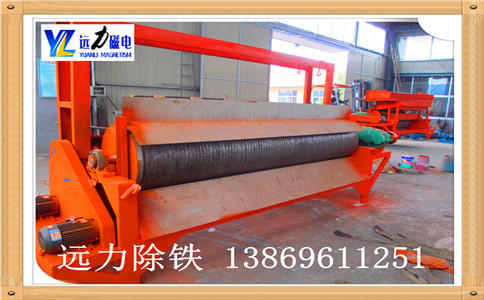赤铁矿湿式爱游戏ayx官方网页-爱游戏(中国)