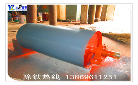 爱游戏ayx官方网页-爱游戏(中国)滚筒
